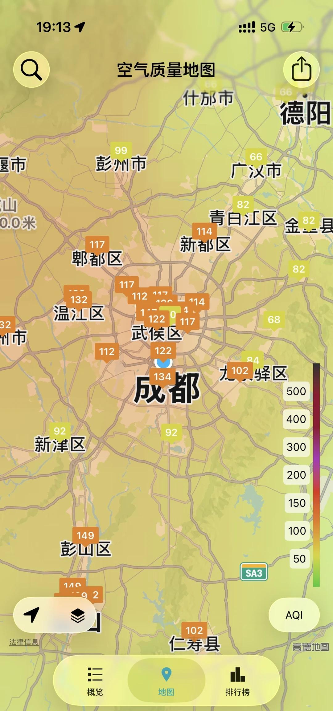 成都空气质量
谁能告诉我为什么一下子就变差了，外面还在下雨，我以为空气还可以，结