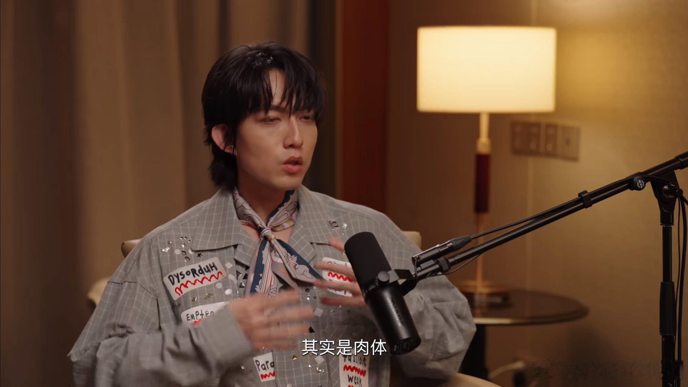 林宥嘉 父亲得癌症时我也生病了 那段日子里林宥嘉满是无力感，无法治愈父亲，也难以