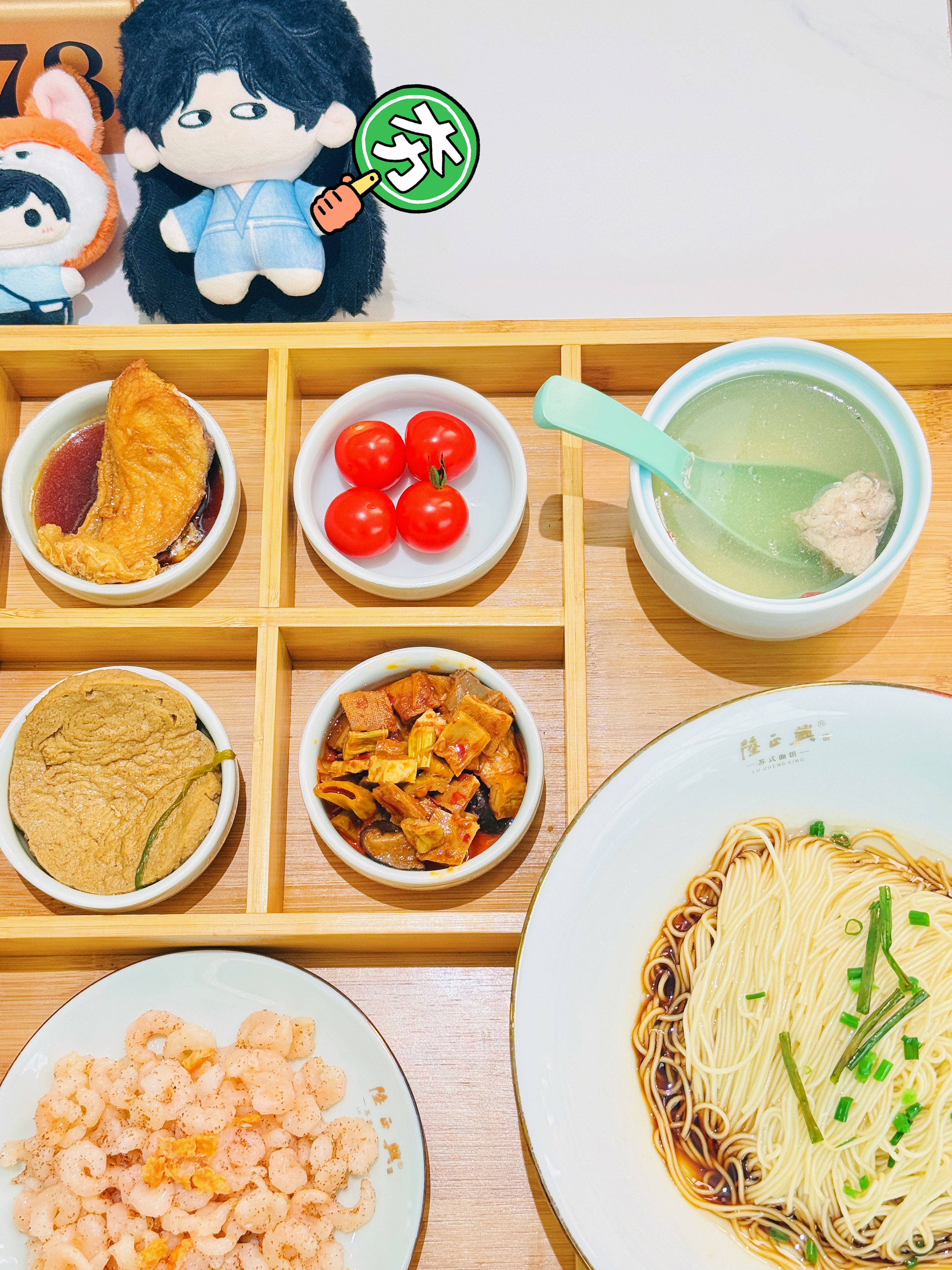 李瞄瞄给出了一个夯👍🏻 