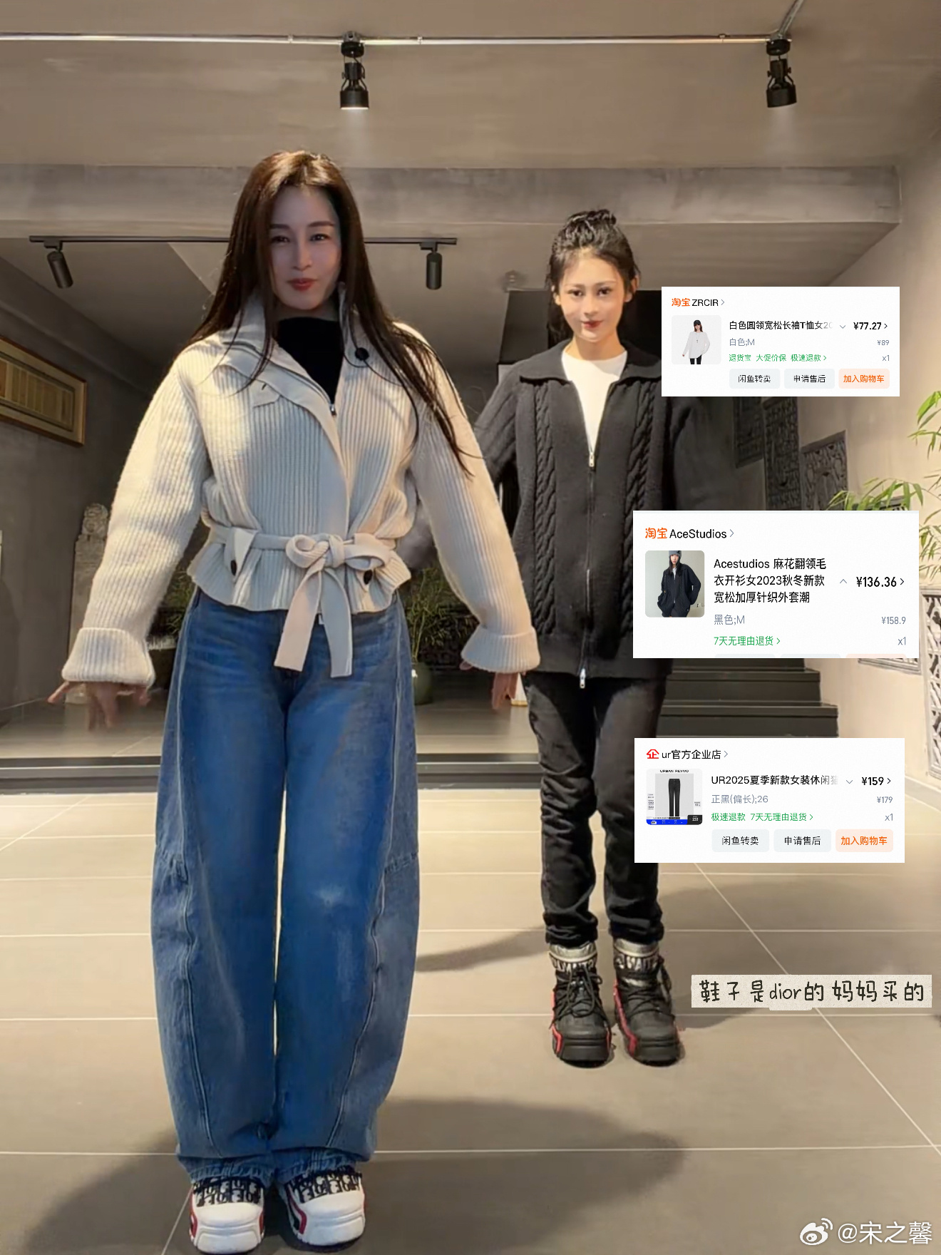 整理了一些最近大家问的比较多的同款🔗⬇️真的非常感谢大家对我审美的认可!!!揪