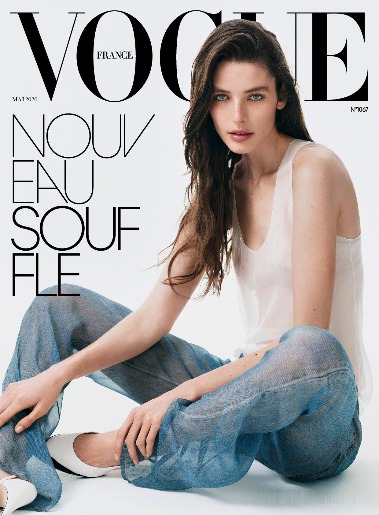 Vogue France May 2026  法国版五月刊封面，超模Libby 
