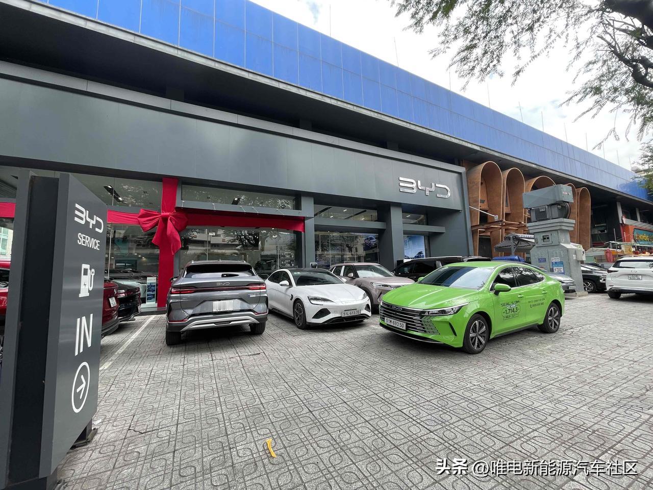 来逛逛越南的比亚迪店[奸笑][奸笑][奸笑]