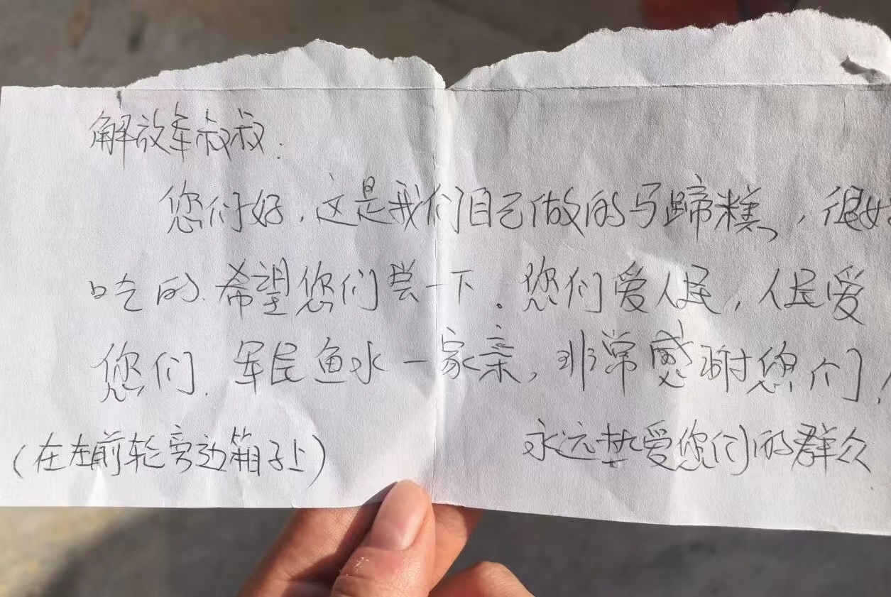 军民鱼水一家亲，具象化了！抗洪防汛驰援一线