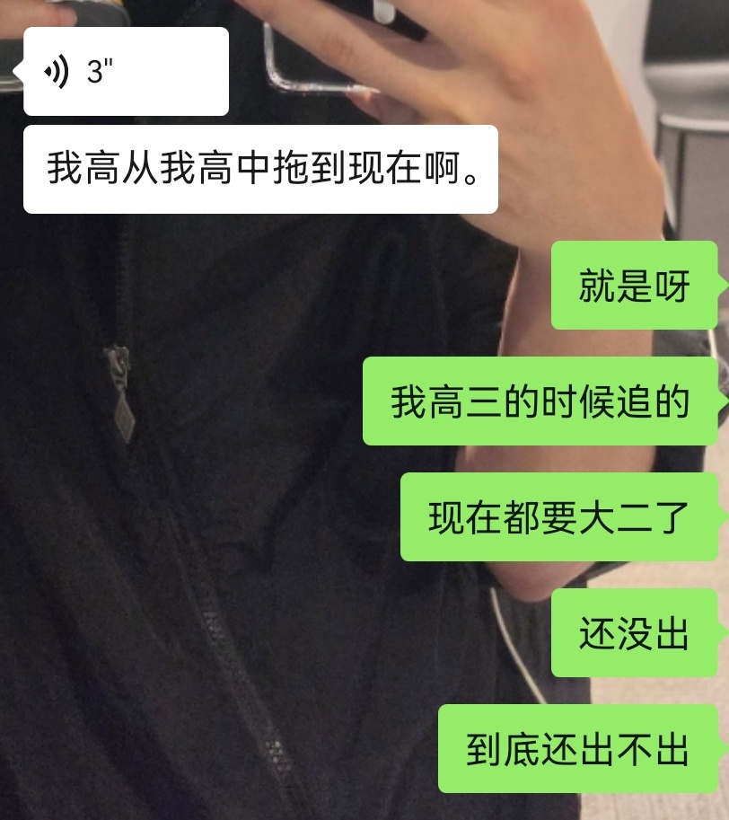 分享图片 