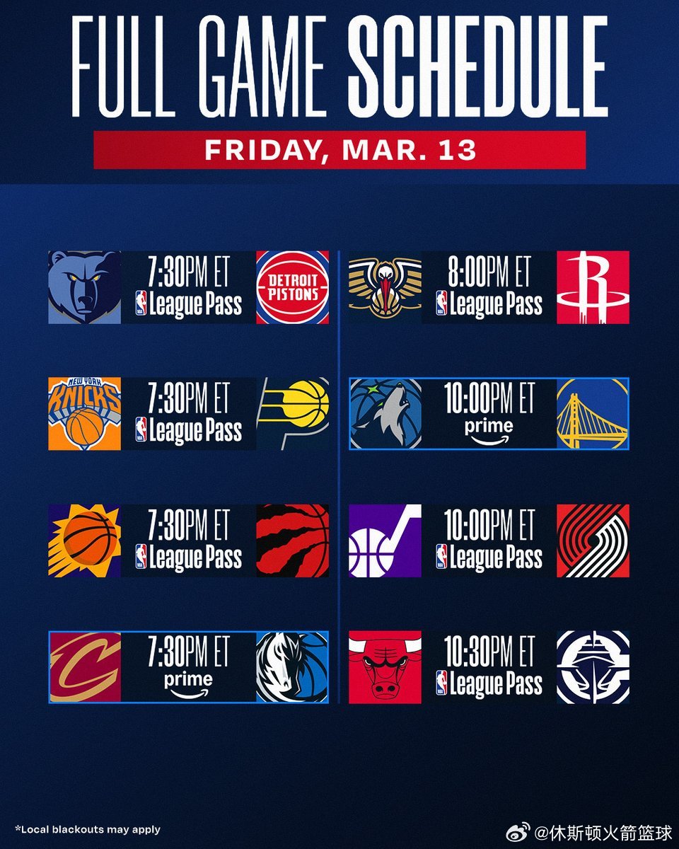 NBA所有比赛兔费直播及回放网页链接 （复制链接浏览器打开下载app，看直播不迷