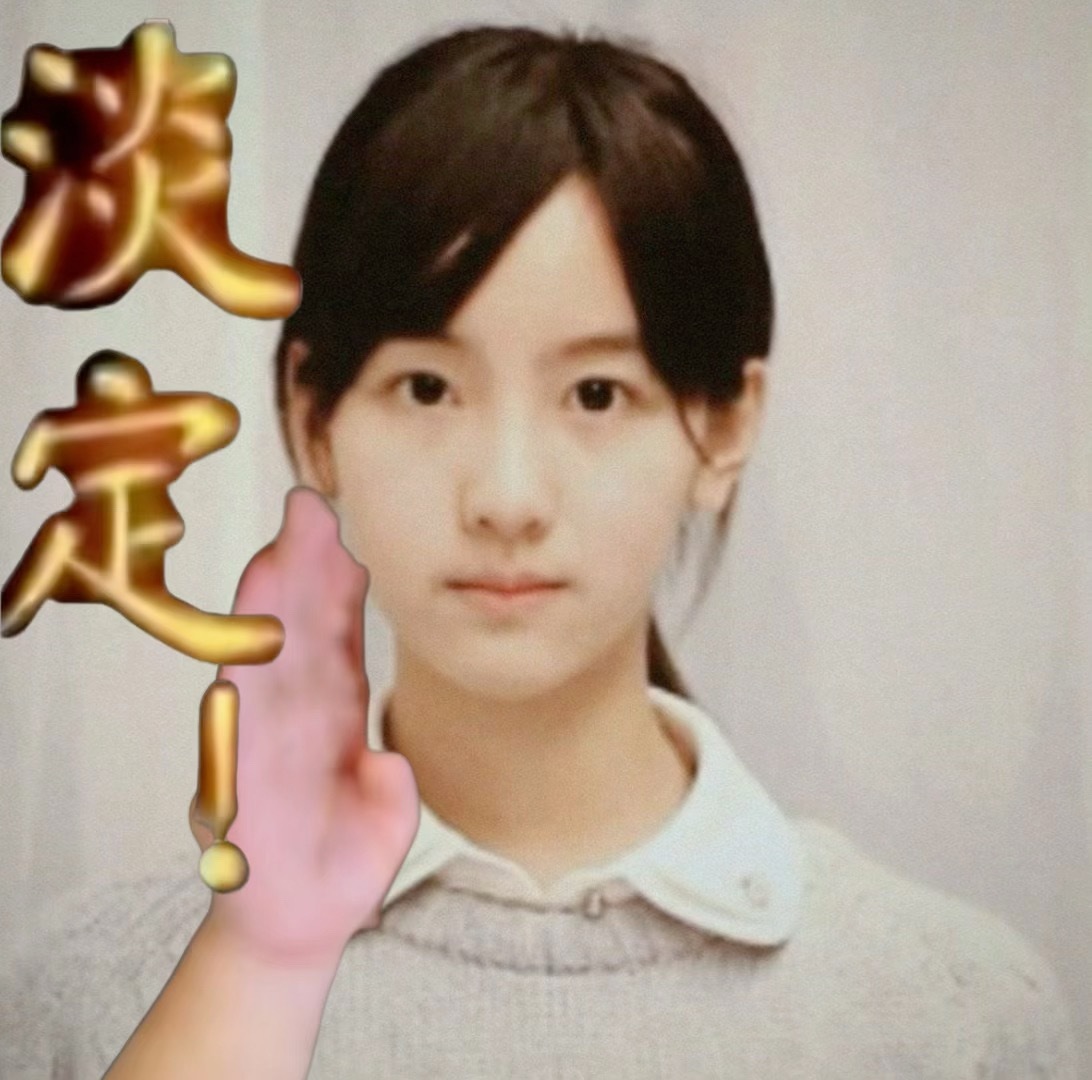 淡淡的 