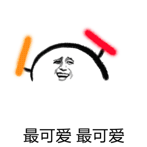 东北大姨真的太会给情绪价值了 给东北大姨点赞，我们要学会了如何管理自己的情绪，会