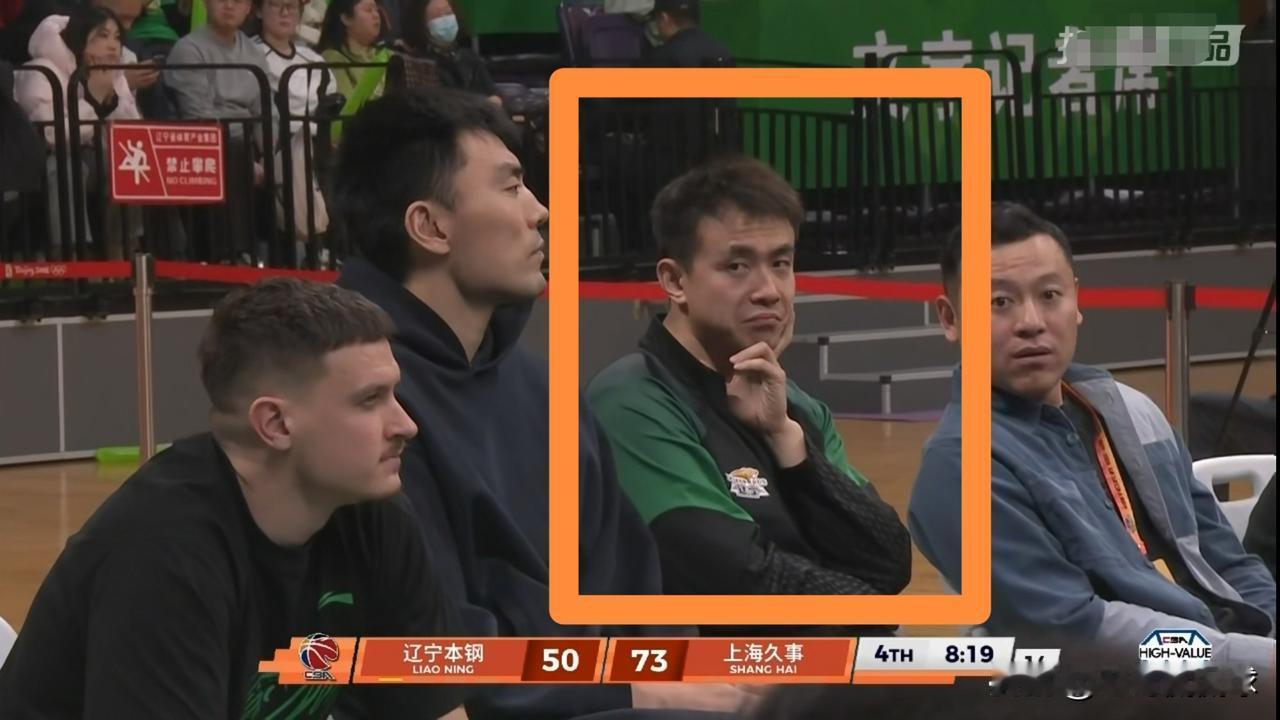 辽宁本钢当家控卫赵继伟真是满脸愁容！在今天进行的辽宁本钢和上海久事的焦点战中，当