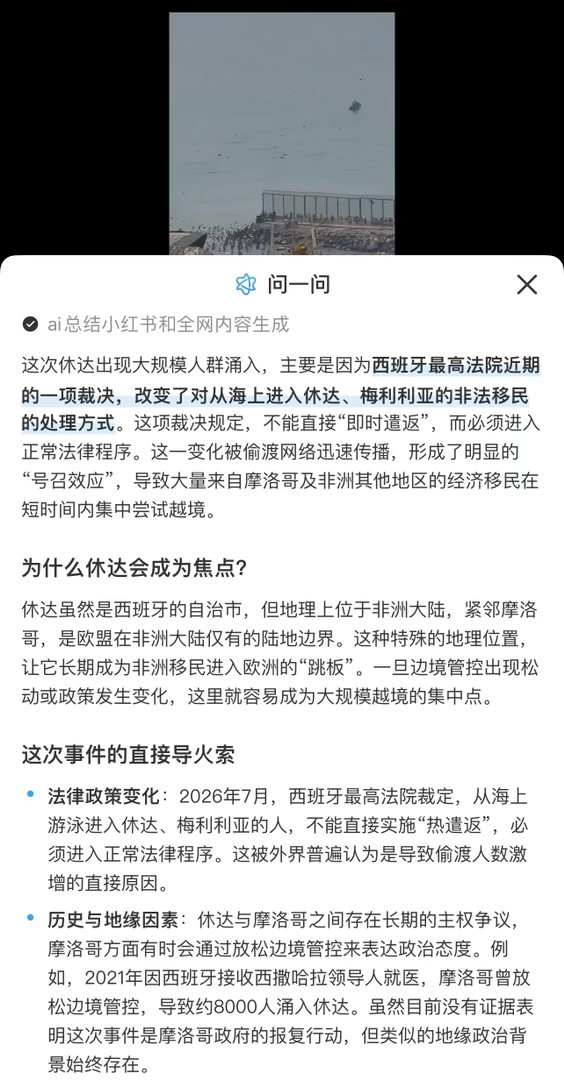 真的是不作不死…… 