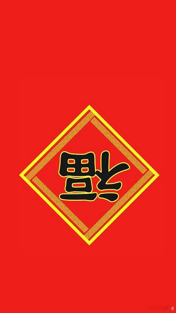 今晚西班牙0-0佛得角，大冷，大部分都在其中了，早餐分享两场沙特阿拉伯vs乌拉圭