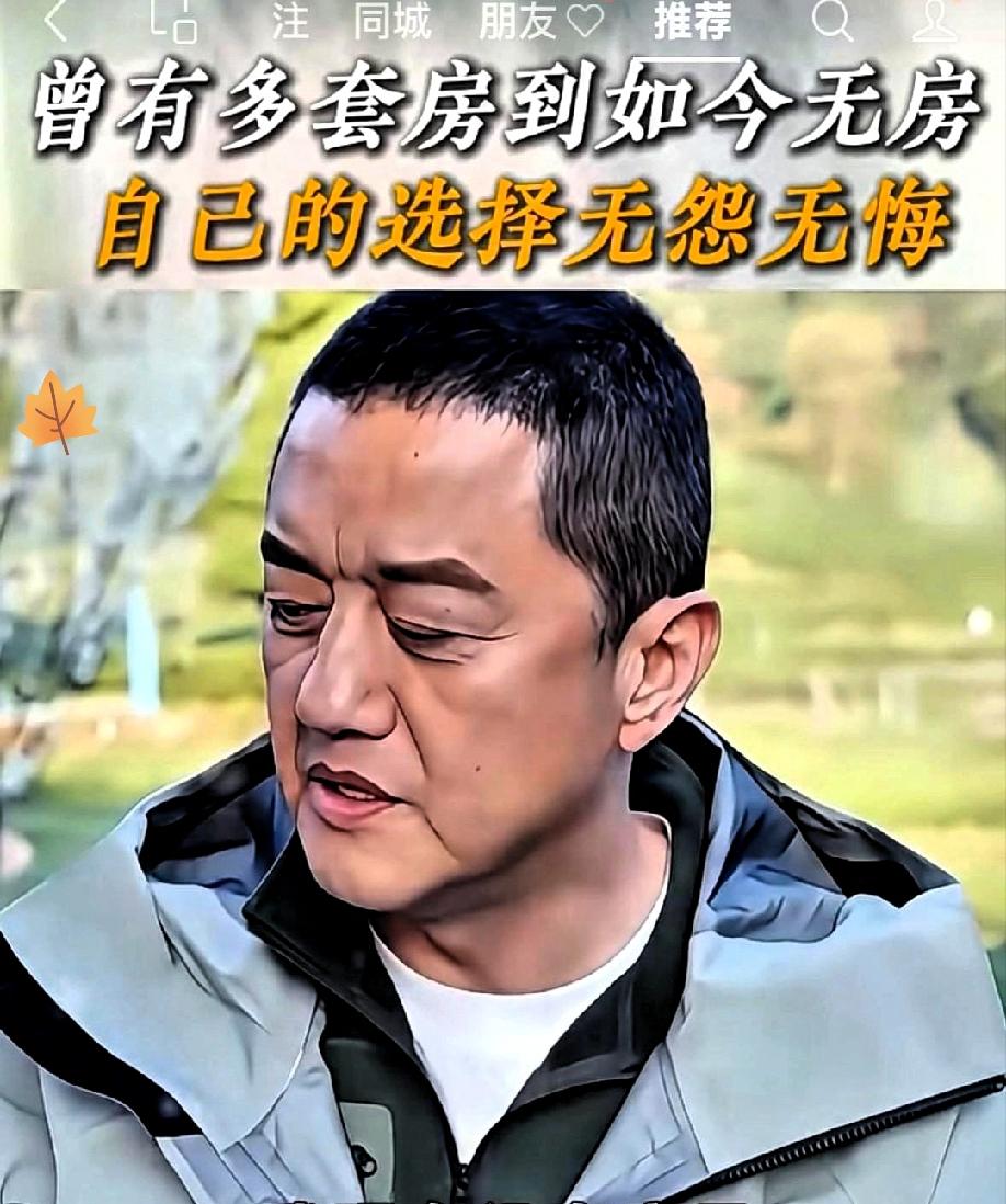 《李亚鹏海哈金喜债务清零开启新生活》

李亚鹏准时进组拍戏，靠日结片酬慢慢还债，