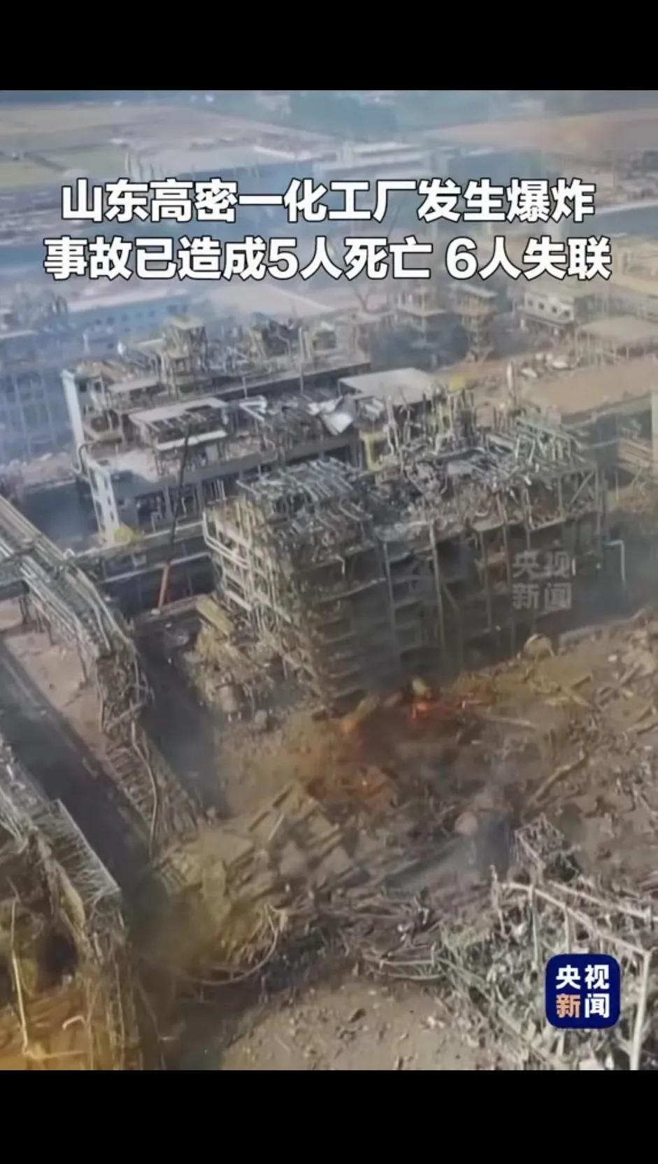 在我国事故一般分为以下几种！
一般事故：
3人或3人以下死亡，10人以下重伤，1