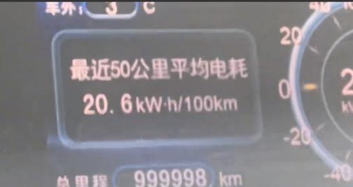 从油车换到电车，一次亲身经历，让我明白了这几个道理！


记得买完电车后，第一次