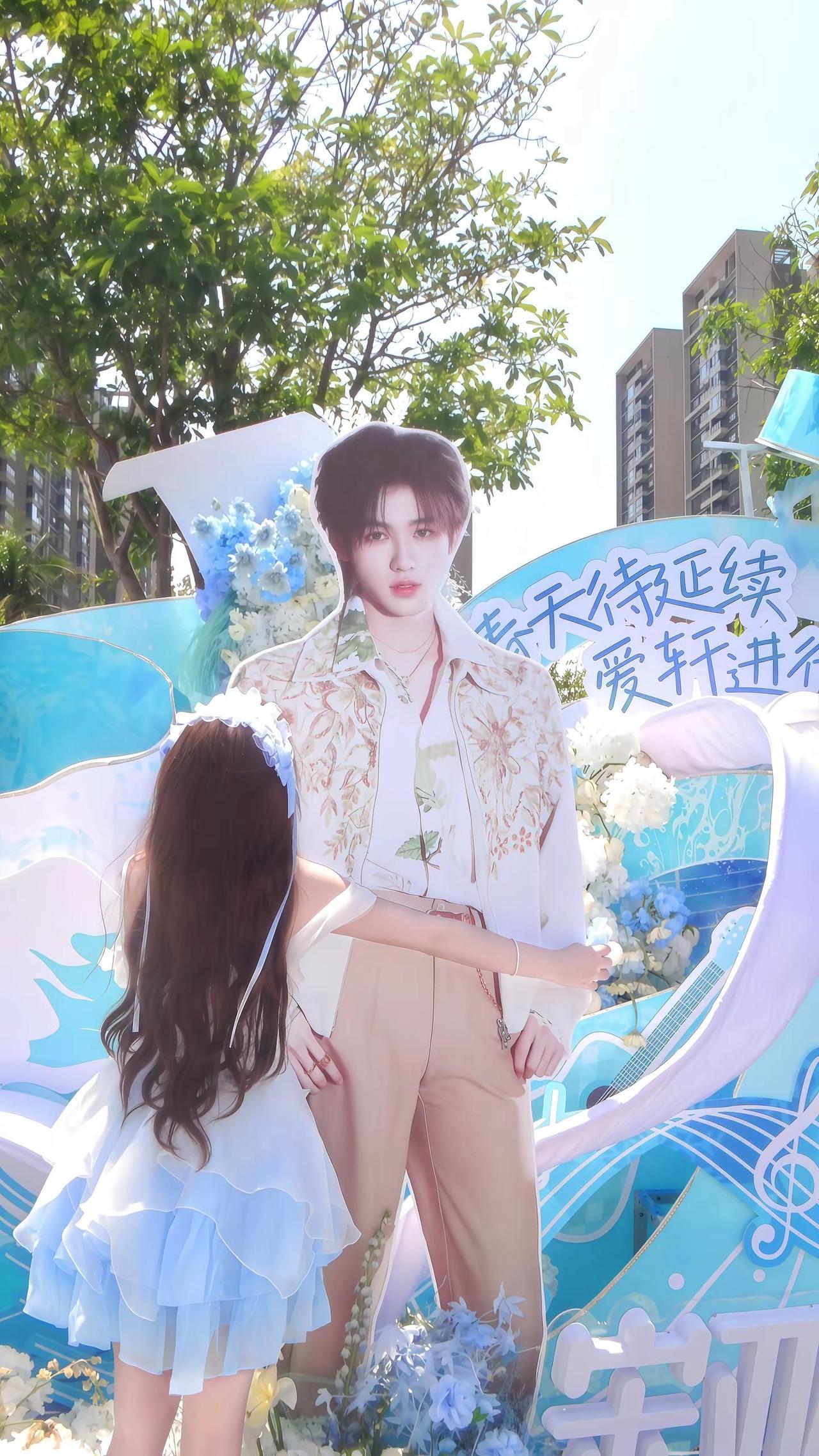 宁愿世界终结也不要失去你