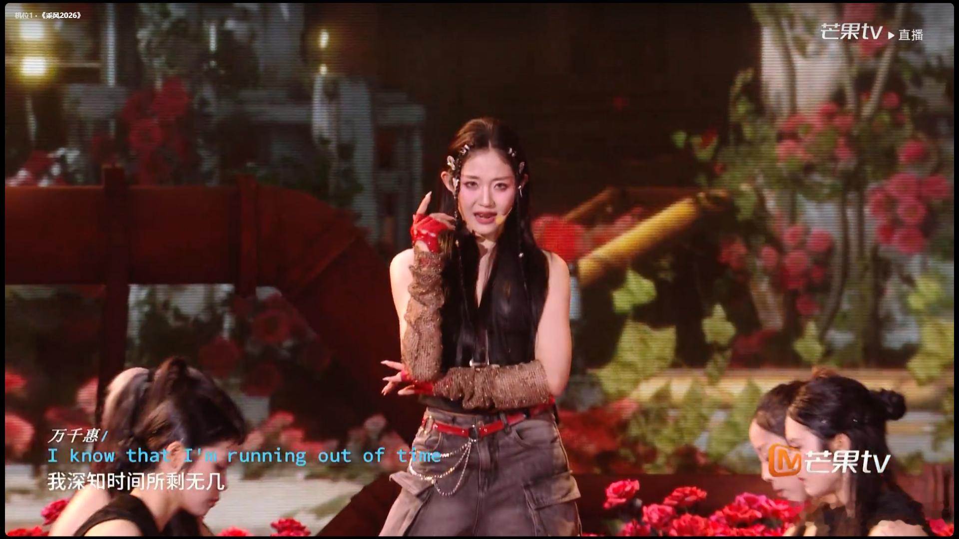 浪姐有自己的草原三结义谁还没磕到这组，者来家族温情满满，草原三结义气场拉满，乌兰