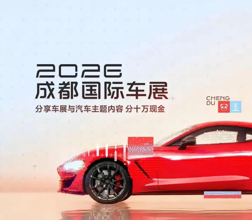 2026年了，还坚持买燃油车的人，到底是什么人？
第一种，确实不差钱。买车根本不