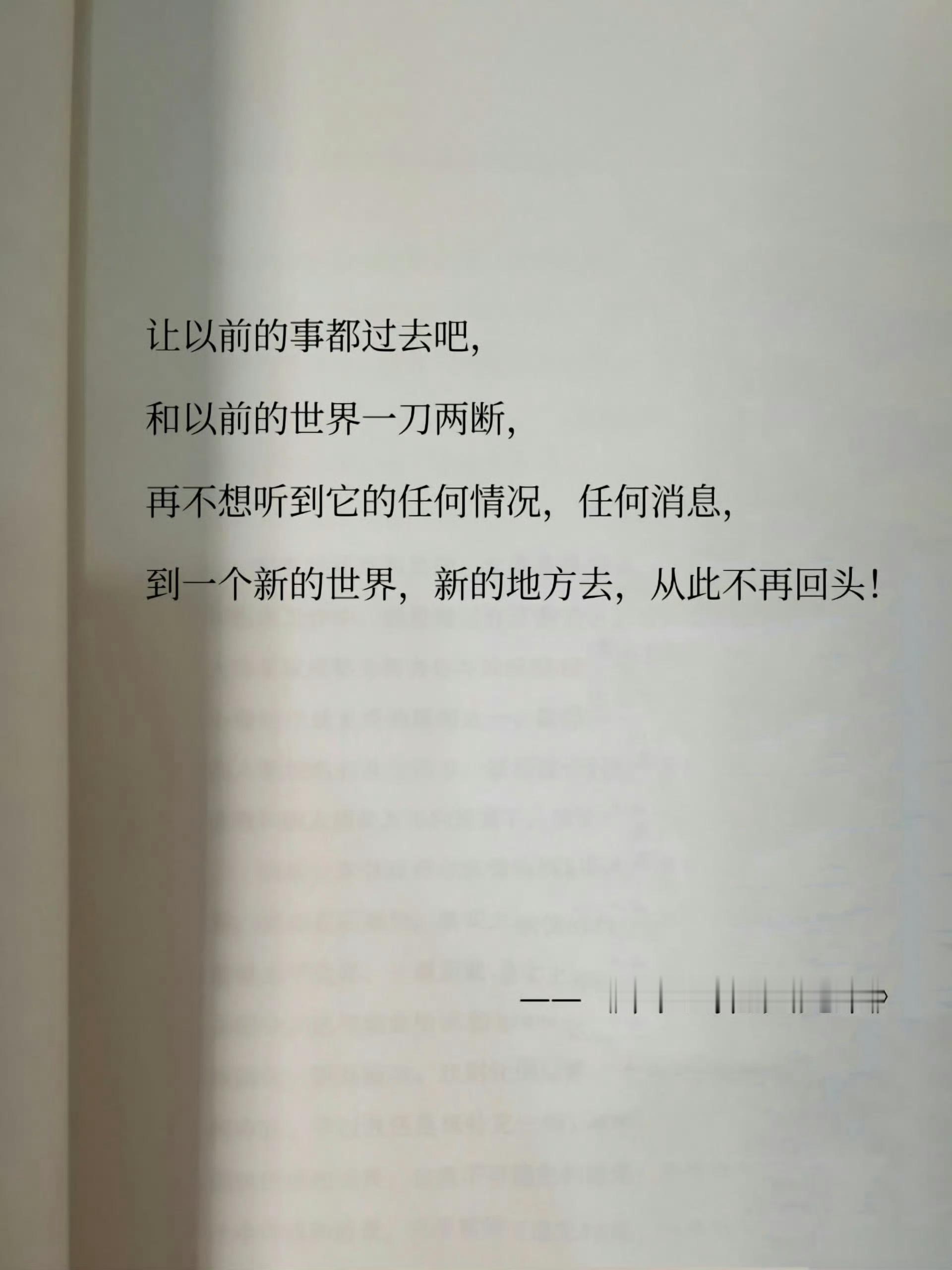允许一切发生