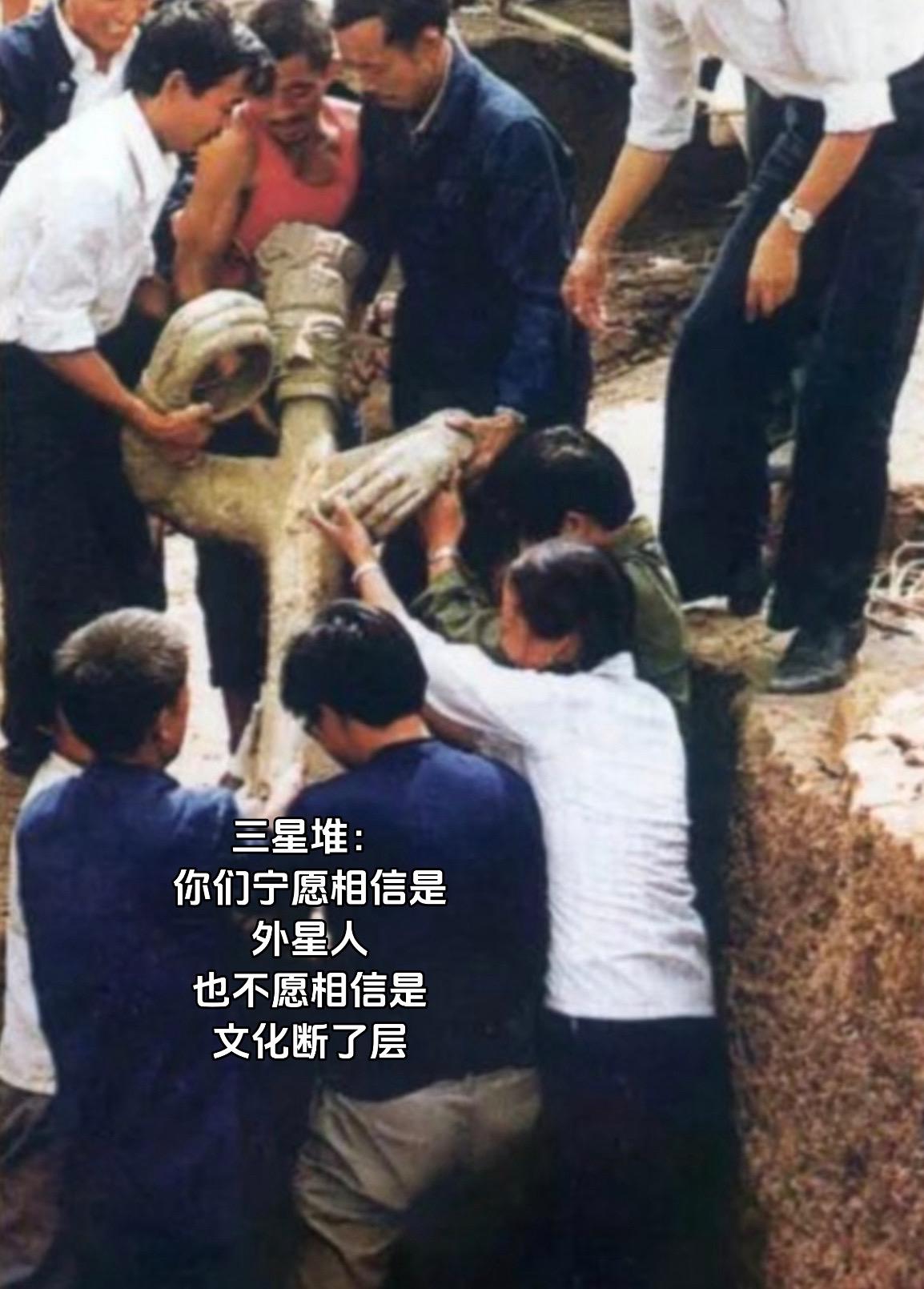 你让我怎么相信这是3000多年以前的东西