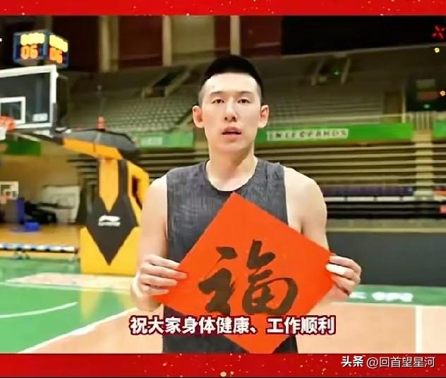 辽宁球迷还是对付豪宽容些吧，付豪对辽宁家乡的热爱就值得球迷的支持和宽容。
付豪当