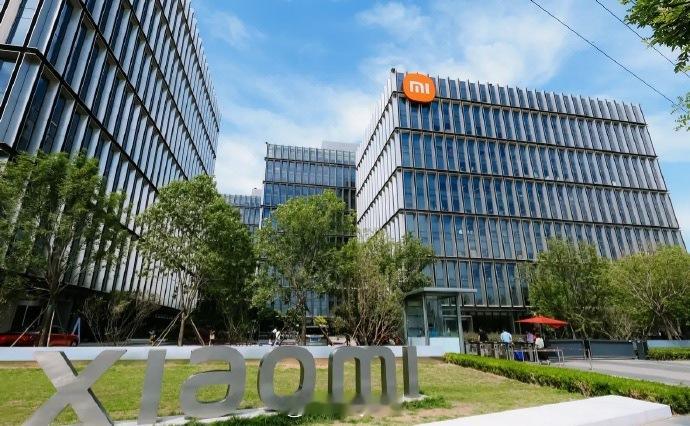 据财联社今日报道，国家发改委价格监测中心副主任刘刚带队赴小米集团开展工作调研，调