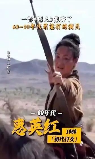 演员表越来越像摩斯密码：当我连主角都找不到，到底谁把观众当外人？  
01  第