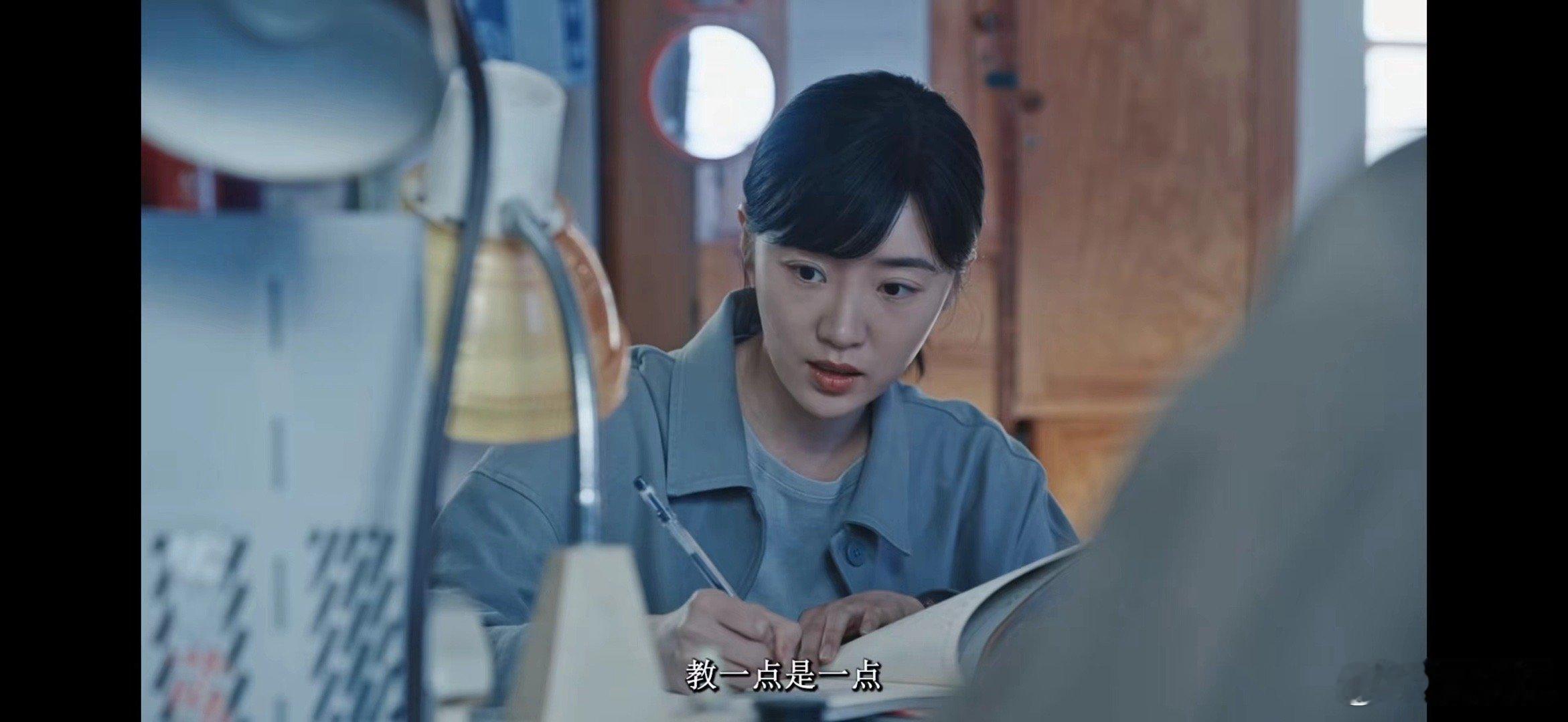 #头回见一个老师上三门课的#魏庭云是孩子们的引路人，她用辛勤的工作为孩子们的未来