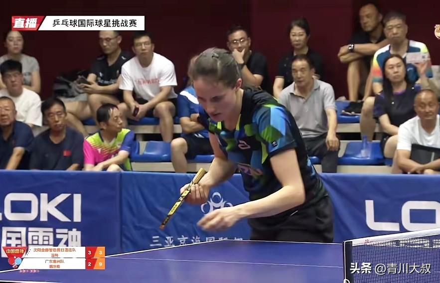 在海南举办的球星挑战赛，
看出来了，
国乒是以赢为主！

魏世皓打温特，
居然用