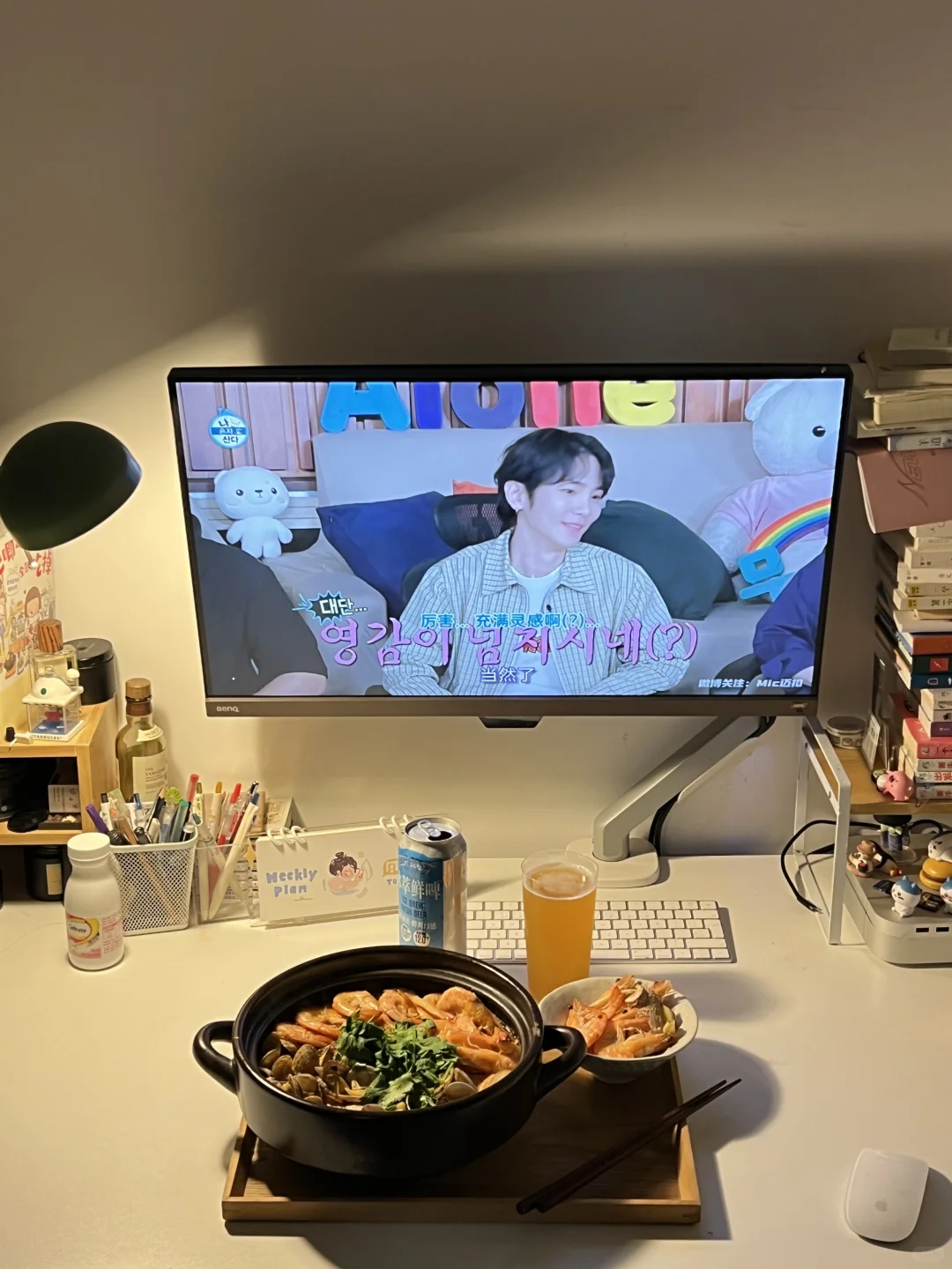 谁懂这一刻的含金量🍺