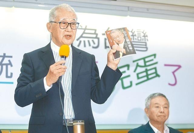 “两年内我会让台湾与大陆统一，不再让台湾当美国的哈巴狗！”23年知名统派人士王建