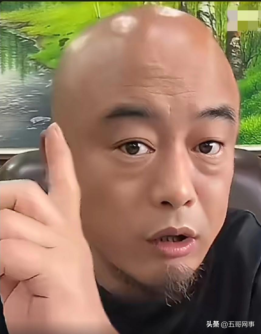 丁老五大赞太原老葛低调做人到极致，阴阳辛巴坐直升机太高调！四大逆徒都走了！

在