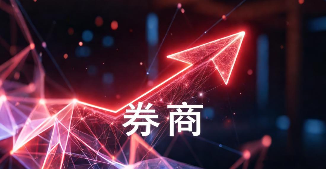 我让豆包生成的图片备用，真不错！ 