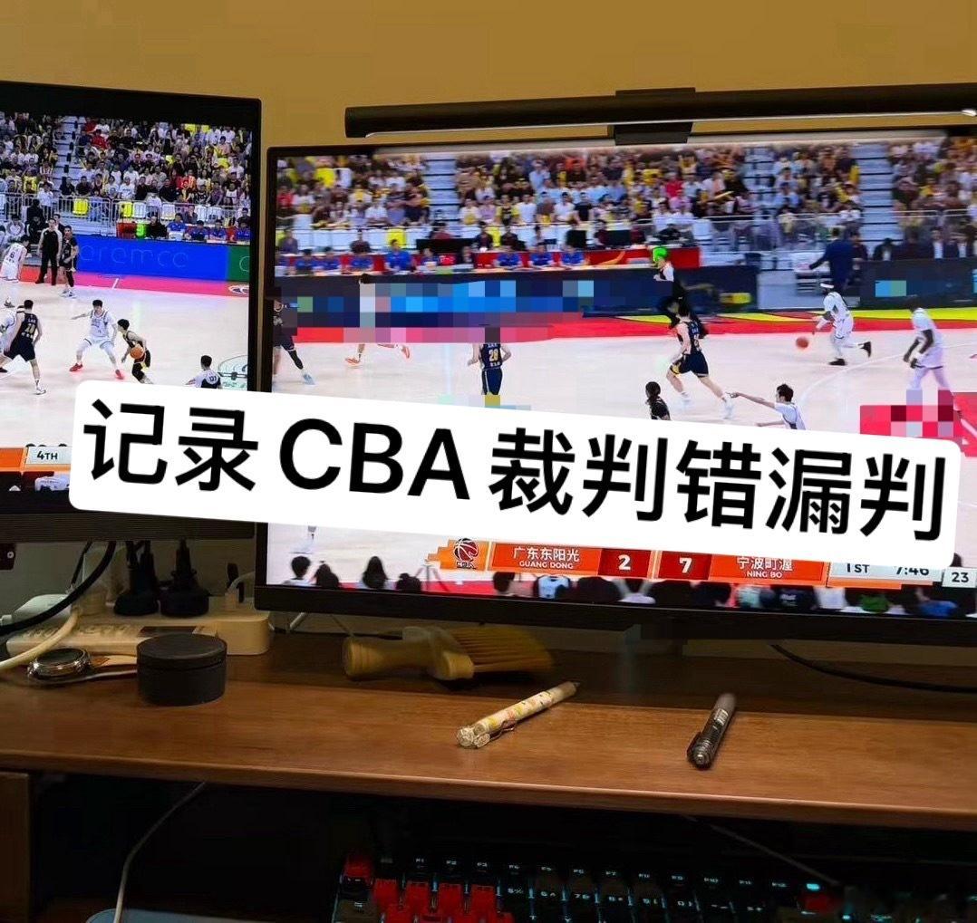 世界杯的后劲有多大熟悉我的朋友都知道，作为一个大学篮球教练、篮球裁判，CBA联赛