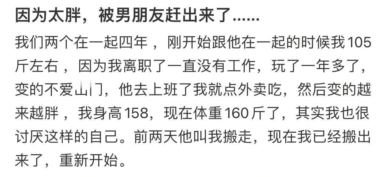 [哆啦A梦害怕][哆啦A梦害怕][哆啦A梦害怕] ​​​