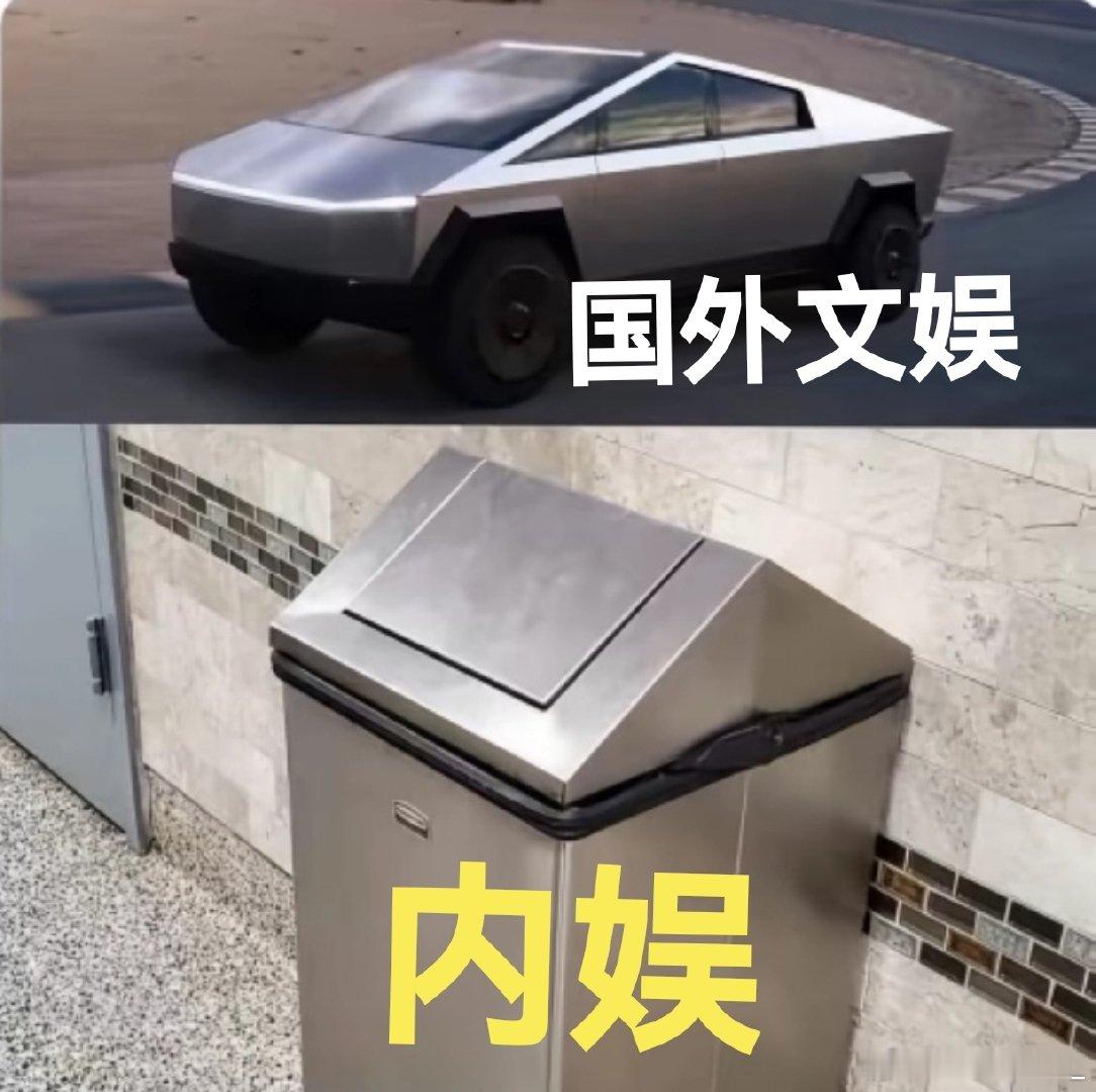 一个土gay和一堆职高都没毕业的精神小妹，没钱出去玩，在县城厕所合照的既视感～ 