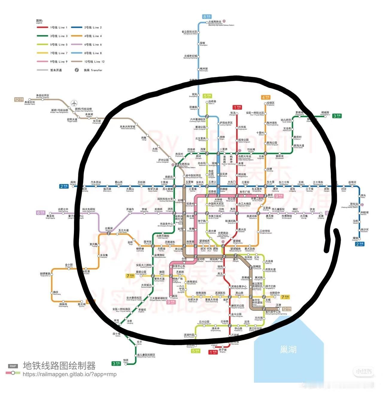 合肥地铁规划，有换线设计吗？[捂脸]