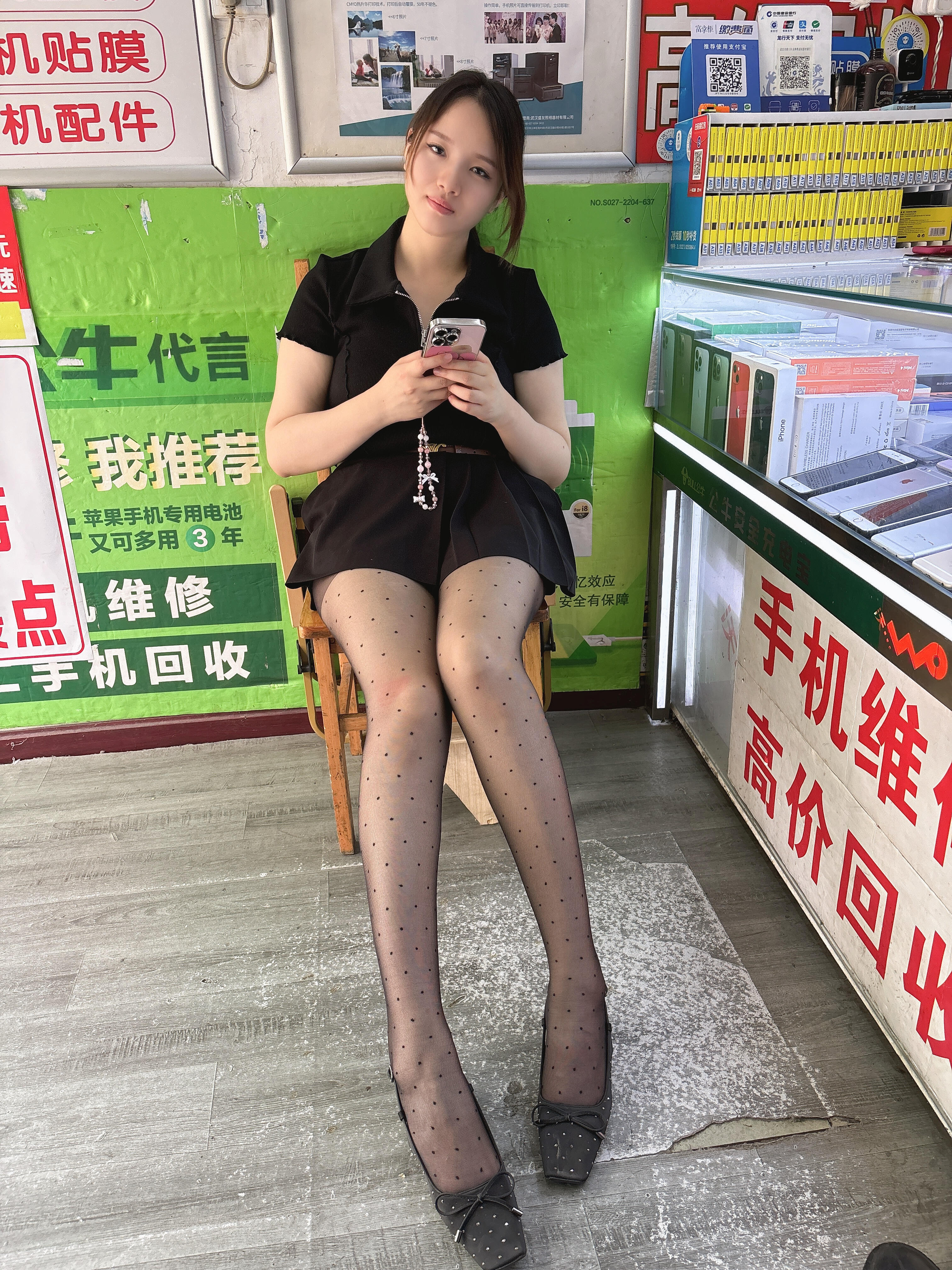 时尚潮流 ​​​