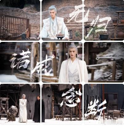 #相柳白衣#相柳白衣，风度翩翩，宛如谪仙降临人间。那一抹白色的身影，是相柳的标志