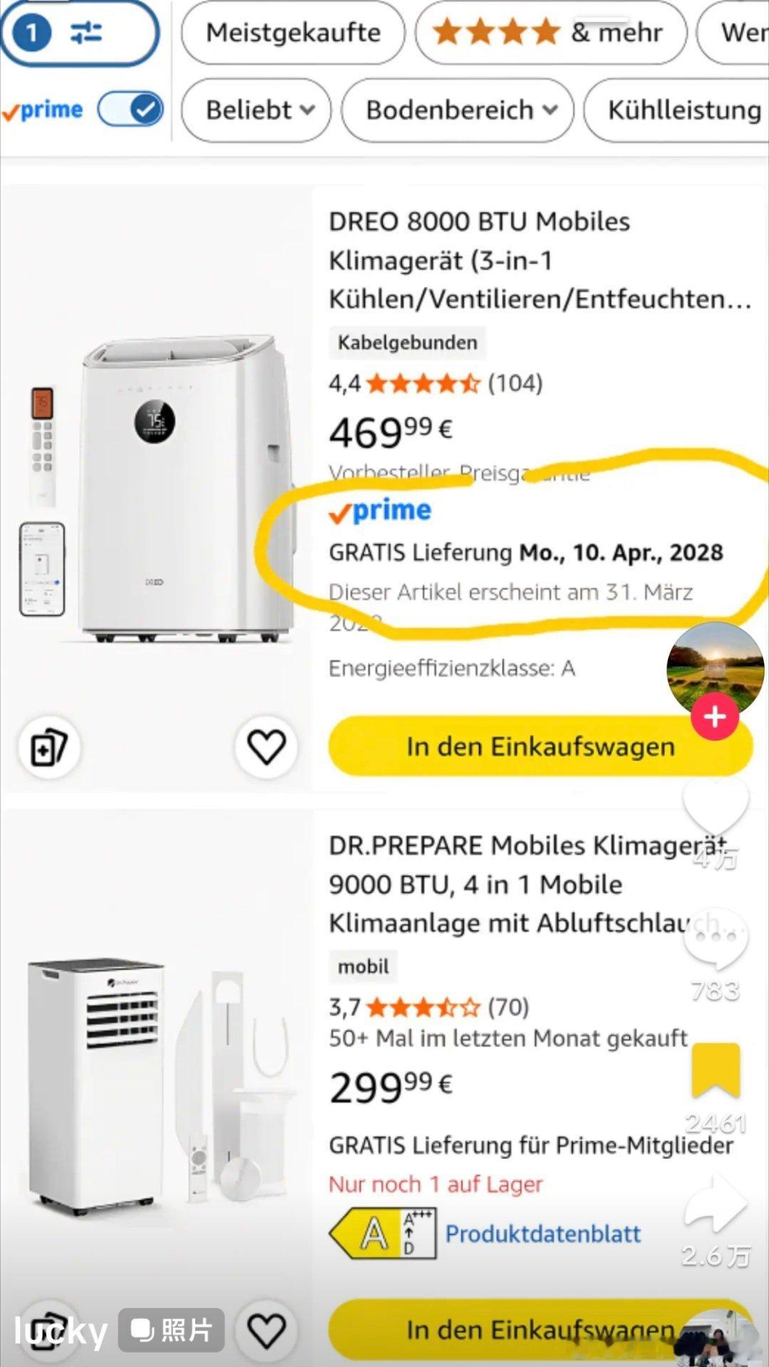 笑死，昨天看法国人现在从网上买空调，要2027年才能发货。今天就看到更惨的德国人