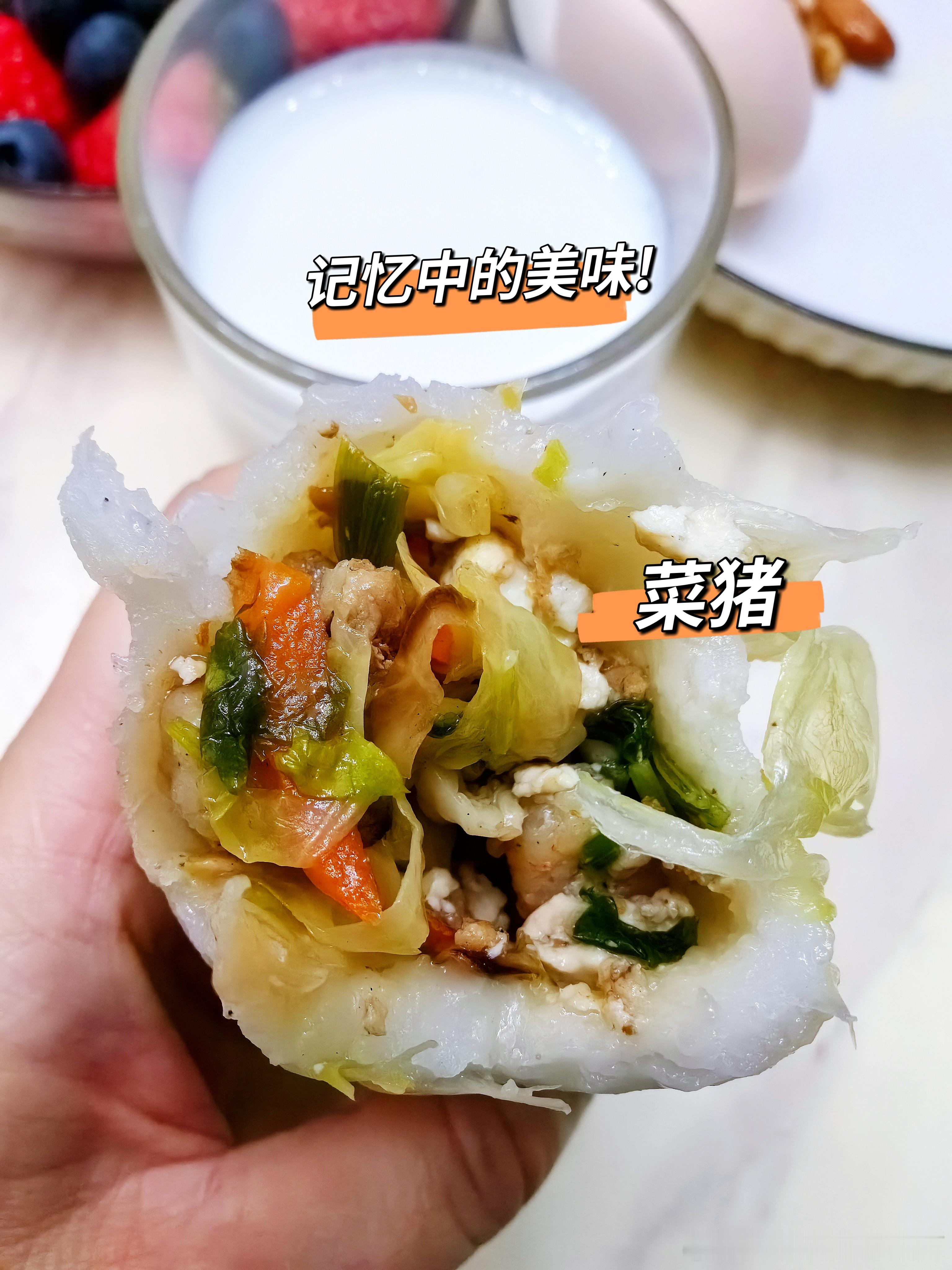 #今年二月二真有龙抬头# 今天#二月二龙抬头# ，没回龙海，家里人就寄了十几只菜
