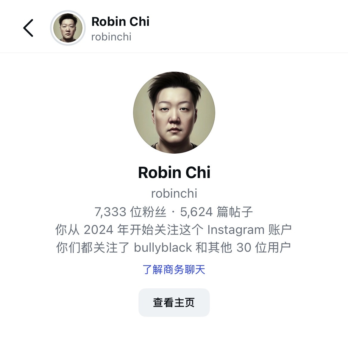 我刚刚在国家商标局查询了下 看样子是已经驳回准备复审了 不管怎样建议大家先在ig