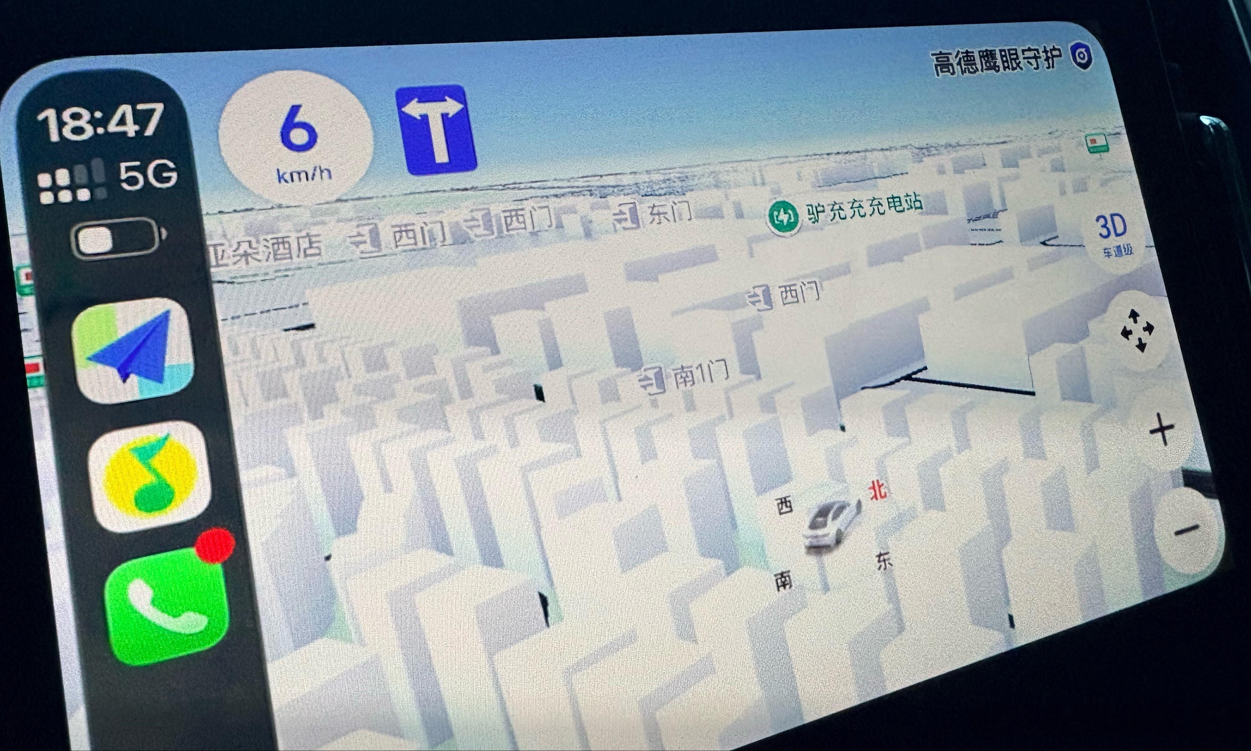 高德地图的CarPlay 模式怎么变成这样了啊，路都看不到。没必要都搞成立体的，