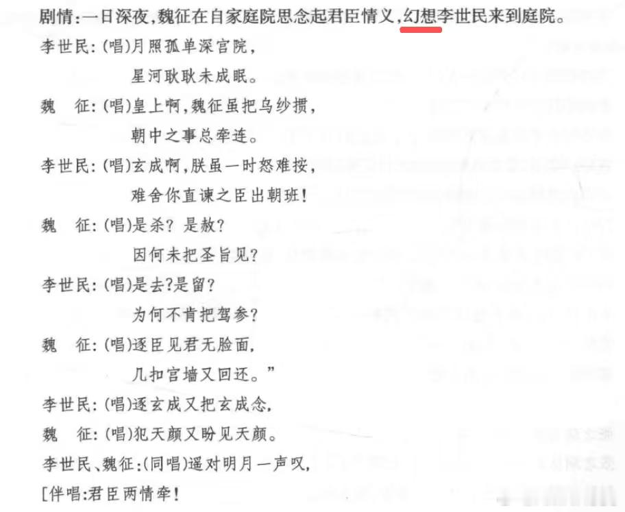 ……想象力很丰富了（ 