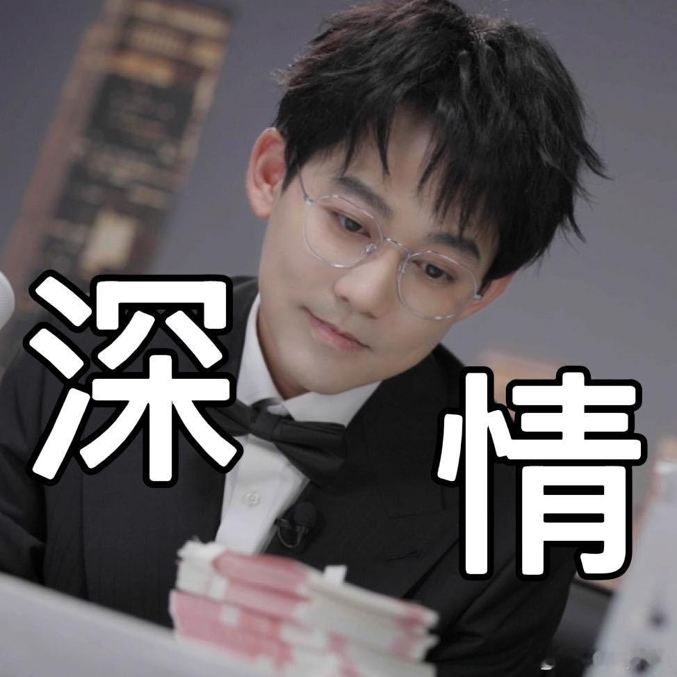 苏醒重启醒来说苏醒终于重启自己的个人脱口秀栏目《醒来说》，这次不藏锋芒全程火力全