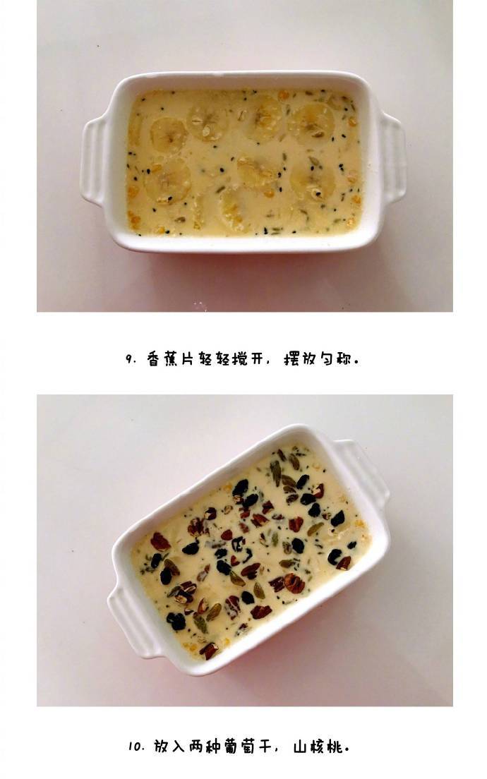 香喷喷甜蜜蜜的烤盘,食材自带的味道,在满屋飘香！ 