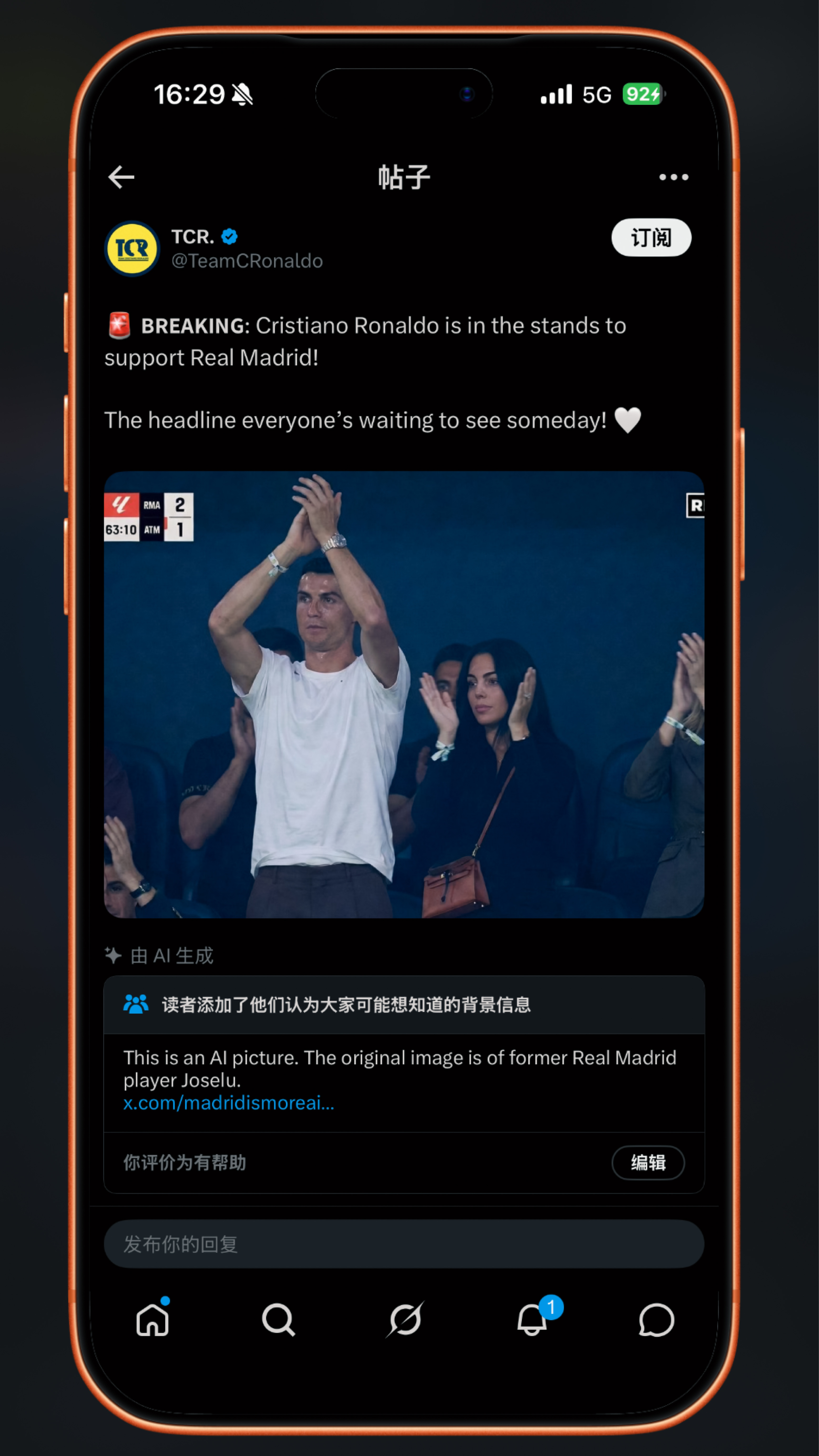 C罗并未观赛皇马 🛑 这两天，国内疯狂搬运外网TCR这则消息，称C罗现场观战了