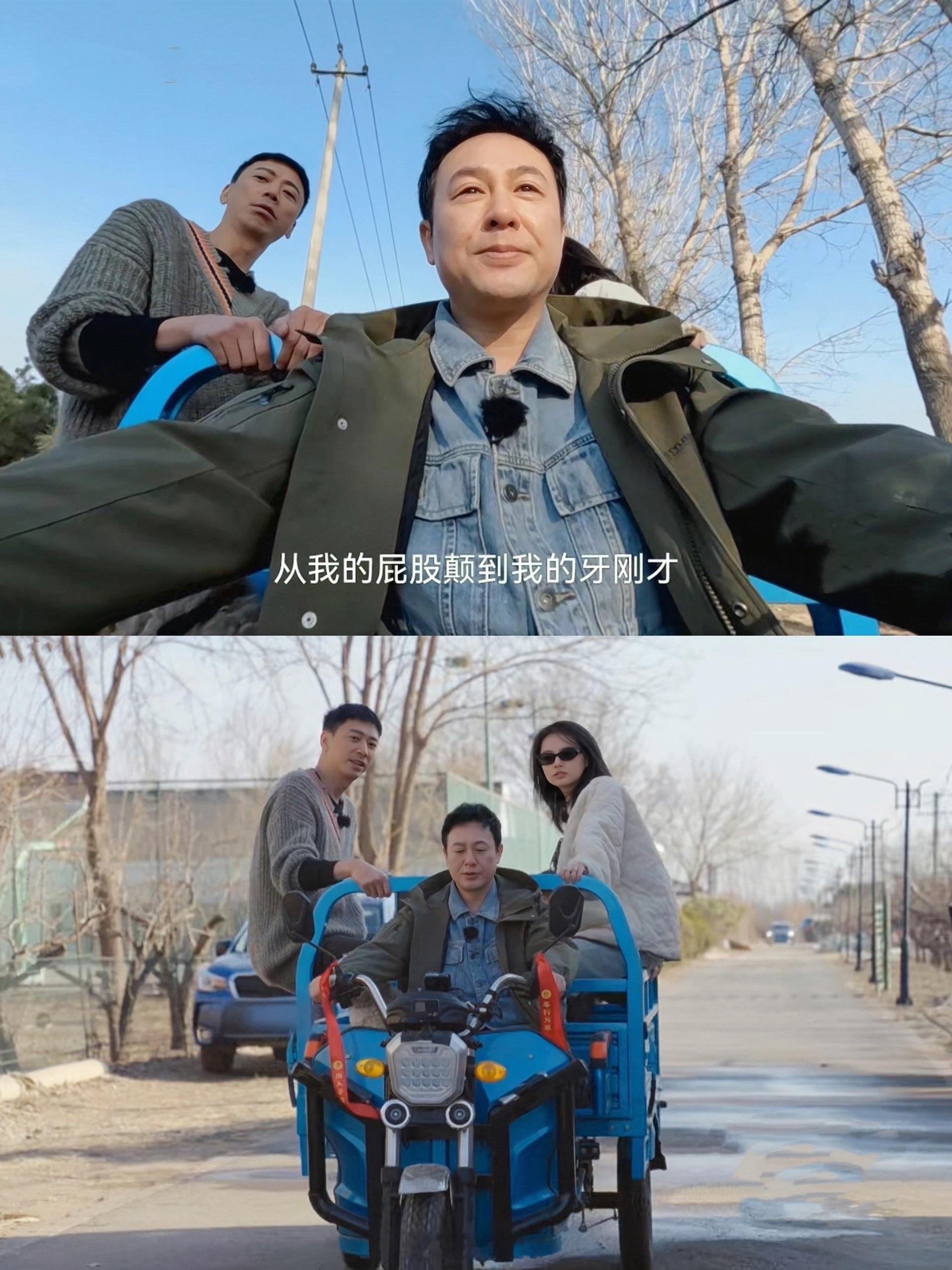 这是我看过最接地气的综艺 ​​​