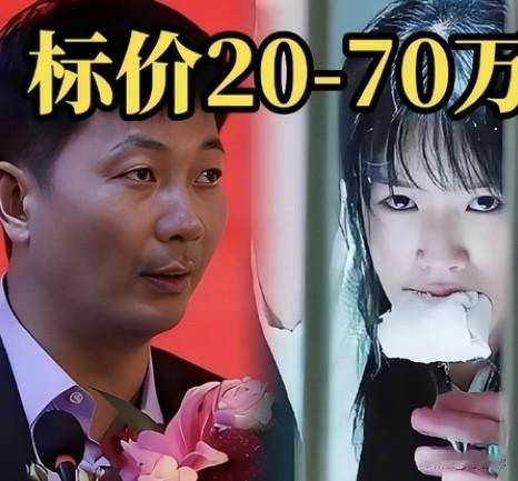 “内鬼现形”‼️柬埔寨徽商会会长刘忍6.17 押解回国！🔥🔥
内鬼终于现出原