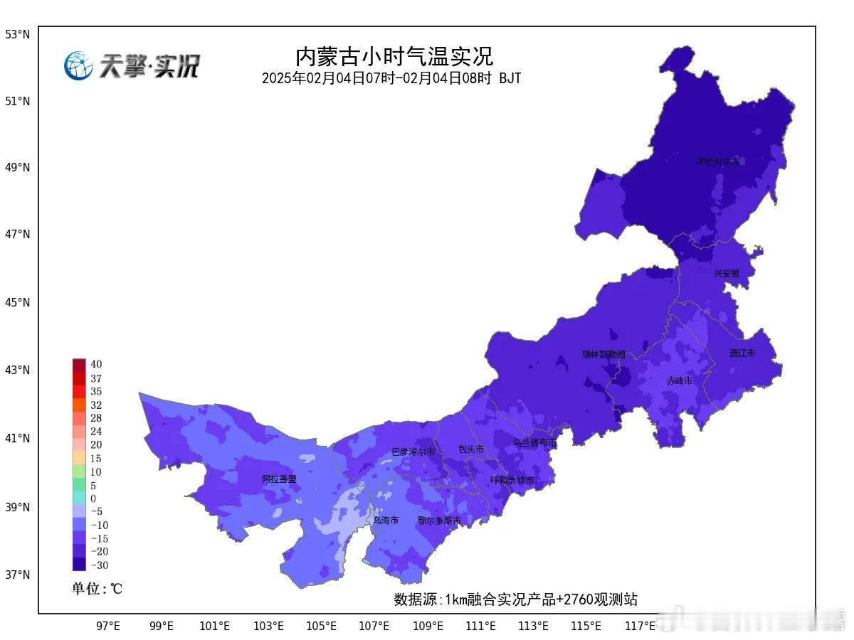 今后七天全国大部气温偏低 冬季雨雪雾等恶劣天气增多，行车必须小心谨慎，车轮打滑、