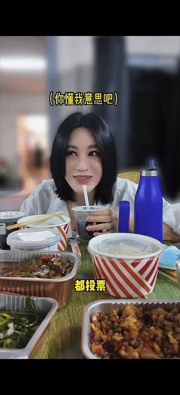 尚雯婕问王濛超女投了谁乘风2026 尚雯婕一问当年投票的事，王濛那个表情就跟被抓