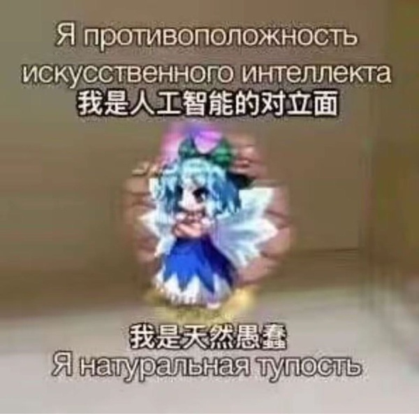 人工智能啥时候会有自我意识呢？或者说，现在和大家聊天的各种AI算不算独立的意识体